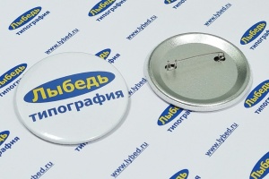 Образец значка