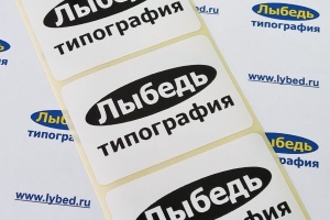 Образец этикетки